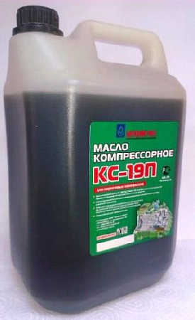Масло компрессорное 5 л (3,9 кг.) Масло компрессорное 5 л (3,9 кг.)