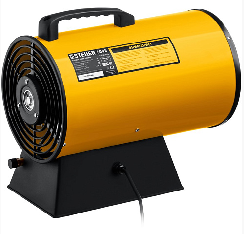 Пушка тепловая газовая 18,0 кВт, 500 м.куб/час, 1,2 кг/ч STEHER Пушка тепловая газовая 18,0 кВт, 500 м.куб/час, 1,2 кг/ч STEHER
