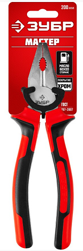 Плоскогубцы комбинированные 200 мм маслобензостойкие рукоятки ЗУБР Плоскогубцы комбинированные 200 мм маслобензостойкие рукоятки ЗУБР