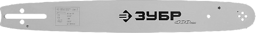 Шина для бензопилы ЗУБР тип 2 шаг 0.325" паз 1.5 мм 40 см Шина для бензопилы ЗУБР тип 2 шаг 0.325" паз 1.5 мм 40 см
