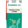 Смазка сухая с PTFE 520 (400) мл GARWIN PRO Смазка сухая с PTFE 520 (400) мл GARWIN PRO