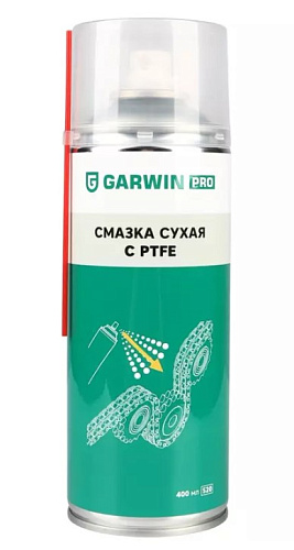 Смазка сухая с PTFE 520 (400) мл GARWIN PRO Смазка сухая с PTFE 520 (400) мл GARWIN PRO