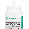 Паста для рук очищающая 3 л (банка для дозатора) GARWIN PRO Паста для рук очищающая 3 л (банка для дозатора) GARWIN PRO