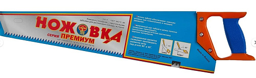 Ножовка по дереву 500 мм, шаг 8 мм Ижсталь - ТНП Премиум Ножовка по дереву 500 мм, шаг 8 мм Ижсталь - ТНП Премиум