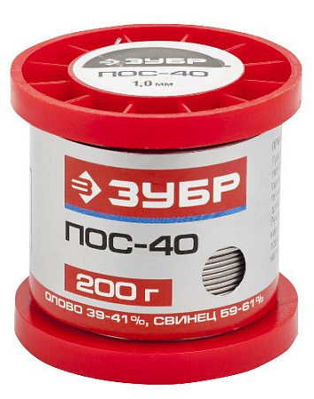 Припой ПОС 40 проволока 200г, 1мм ЗУБР Припой ПОС 40 проволока 200г, 1мм ЗУБР