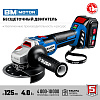 Шлифмашина угловая аккумуляторная 125 мм, 20 В, бесщеточный двиг. в сумке ЗУБР Профессионал Шлифмашина угловая аккумуляторная 125 мм, 20 В, бесщеточный двиг. в сумке ЗУБР Профессионал