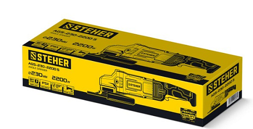 Шлифмашина угловая 230 мм 2200 Вт STEHER Шлифмашина угловая 230 мм 2200 Вт STEHER