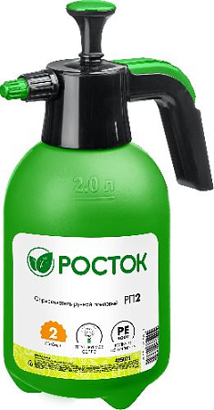Опрыскиватель ручной помповый 2 л колба из полиэтилена РОСТОК РП-2 Опрыскиватель ручной помповый 2 л колба из полиэтилена РОСТОК РП-2