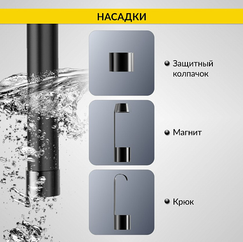 Видеоэндоскоп 4.3" (1920х1080), 2Мп, 2 камеры, 3м, 5,5 мм промышленный защищенный ICARTOOL Видеоэндоскоп 4.3" (1920х1080), 2Мп, 2 камеры, 3м, 5,5 мм промышленный защищенный ICARTOOL
