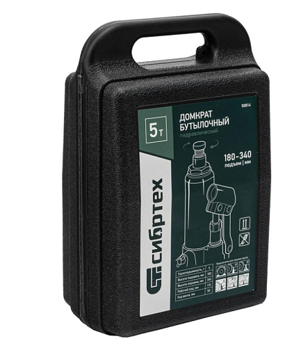 Домкрат бутылочный 5 т 180-340 мм в пластиковом кейсе Сибртех Домкрат бутылочный 5 т 180-340 мм в пластиковом кейсе Сибртех