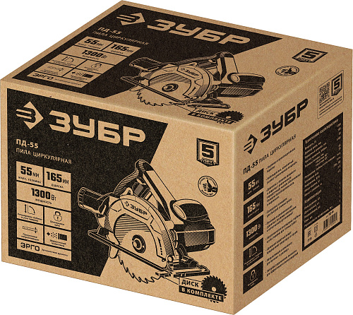 Пила дисковая 1300 Вт, 90°-55 мм, диск 165 мм, 4700 об/мин ЗУБР Пила дисковая 1300 Вт, 90°-55 мм, диск 165 мм, 4700 об/мин ЗУБР