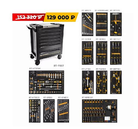 Тележка инструментальная 7 полок, 313 предм, стальная столешница RUNTEC Performance Тележка инструментальная 7 полок, 313 предм, стальная столешница RUNTEC Performance