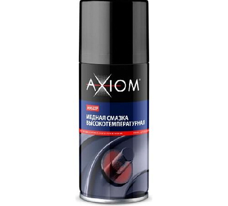 Смазка медная 210 мл высокотемпературная (аэрозоль) AXIOM Смазка медная 210 мл высокотемпературная (аэрозоль) AXIOM