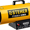 Пушка тепловая газовая 17,0 кВт, 350 м.куб/час, 1,3 кг/ч STEHER Пушка тепловая газовая 17,0 кВт, 350 м.куб/час, 1,3 кг/ч STEHER