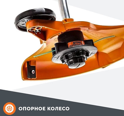 Электротриммер STIHL FSE 81, AutoCut C5-2, О-3-5,Р-3-14 Электротриммер STIHL FSE 81, AutoCut C5-2, О-3-5,Р-3-14