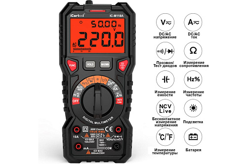 Мультиметр цифровой iCarТool IC-M118A Мультиметр цифровой iCarТool IC-M118A