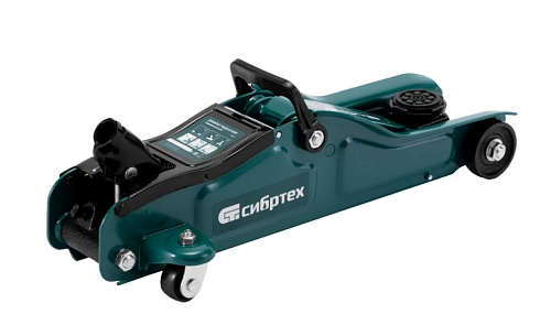 Домкрат подкатной 2 т 85-330 мм низкий подхват, в пластиковом кейсе Сибртех Домкрат подкатной 2 т 85-330 мм низкий подхват, в пластиковом кейсе Сибртех