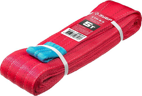 Строп текстильный петлевой г/п 5 т, длина 3 м, красный ЗУБР СТП-5/3 Строп текстильный петлевой г/п 5 т, длина 3 м, красный ЗУБР СТП-5/3