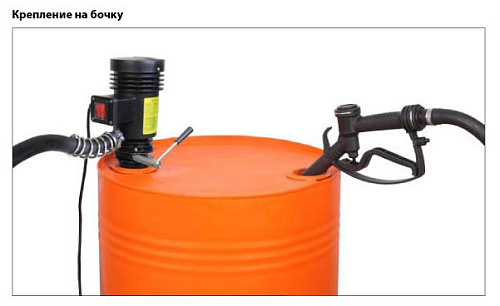 Насос элекрический для перекачки технических жидкостей (220В) GROZ Насос элекрический для перекачки технических жидкостей (220В) GROZ