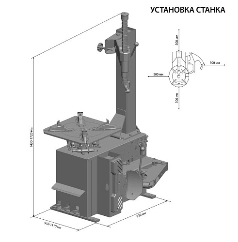 Станок шиномонтажный полуавтоматический 10-24", 380 В SIVIK КС-301A Старт Станок шиномонтажный полуавтоматический 10-24", 380 В SIVIK КС-301A Старт