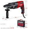 Перфоратор SDS-plus 750 Вт/2,4 Дж, 3 режима ЗУБР Перфоратор SDS-plus 750 Вт/2,4 Дж, 3 режима ЗУБР