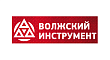 Волжский инструмент ПО Волжский инструмент ПО