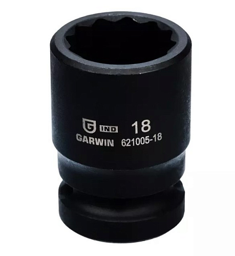 Головка торцевая ударная 1/2" 18 мм, 12 гр. GARWIN Головка торцевая ударная 1/2" 18 мм, 12 гр. GARWIN