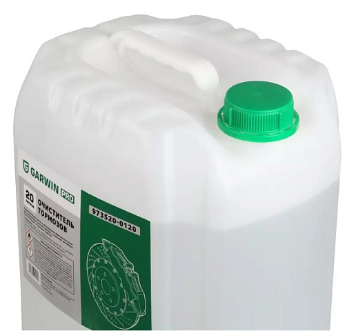 Очиститель тормозов 20 л канистра GARWIN PRO Очиститель тормозов 20 л канистра GARWIN PRO