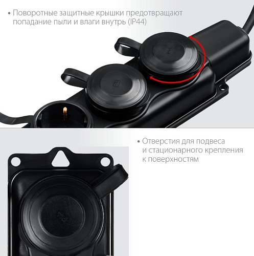 Удлинитель-шнур силовой КГ, 3 x 2.5 мм2, IP44, 5 м, 3 гн., 4000 Вт ЗУБР КГ-325-Ш3 Профессионал Удлинитель-шнур силовой КГ, 3 x 2.5 мм2, IP44, 5 м, 3 гн., 4000 Вт ЗУБР КГ-325-Ш3 Профессионал