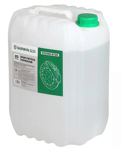 Очиститель тормозов 20 л канистра GARWIN PRO Очиститель тормозов 20 л канистра GARWIN PRO