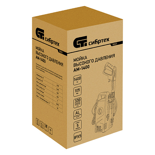 Минимойка электрическая 1400 Вт, 105 бар, 330 л/ч, без колес Сибртех АМ-1400 Минимойка электрическая 1400 Вт, 105 бар, 330 л/ч, без колес Сибртех АМ-1400