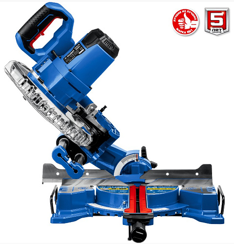 Пила торцовочная 2000 Вт, диск 255 мм, 5000 об/мин с протяжкой ЗУБР Профессионал Пила торцовочная 2000 Вт, диск 255 мм, 5000 об/мин с протяжкой ЗУБР Профессионал