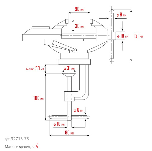 Тиски слесарные 65 мм прецизионные на струбцине KRAFTOOL Mini Тиски слесарные 65 мм прецизионные на струбцине KRAFTOOL Mini