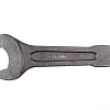 Ключ рожковый односторонний 22 (ударный) короткий Garwin Ключ рожковый односторонний 22 (ударный) короткий Garwin
