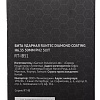 Бита PH №2 L= 50 мм (1/4" HEX) ударная с напылением Diamond Coating (5 шт) RUNTEC Бита PH №2 L= 50 мм (1/4" HEX) ударная с напылением Diamond Coating (5 шт) RUNTEC