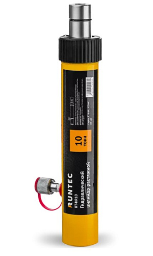 Цилиндр гидравлический растяжной 10 т RUNTEC Цилиндр гидравлический растяжной 10 т RUNTEC
