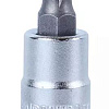 Головка торцевая со вставкой 1/4" PH №1, 37 мм GARWIN Головка торцевая со вставкой 1/4" PH №1, 37 мм GARWIN