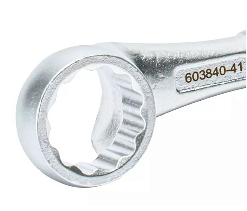 Ключ накидной односторонний 41 изогнутый усиленный GARWIN Ключ накидной односторонний 41 изогнутый усиленный GARWIN