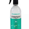 Преобразователь ржавчины 500 мл, с цинком, "10 минут" GARWIN PRO Преобразователь ржавчины 500 мл, с цинком, "10 минут" GARWIN PRO