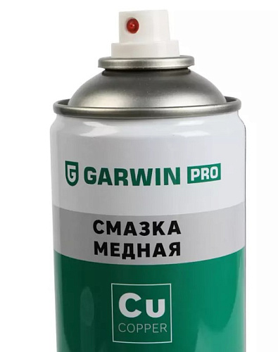 Смазка медная 520 мл (400) GARWIN PRO Смазка медная 520 мл (400) GARWIN PRO