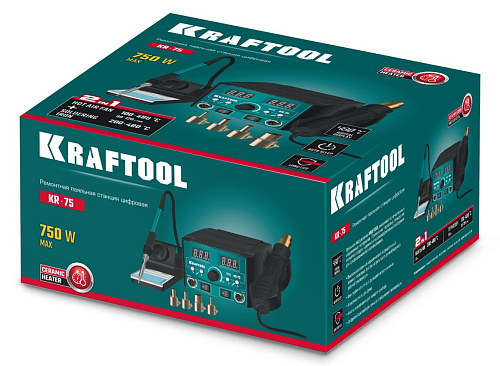 Станция паяльная ремонтная 2-в-1 100-480°С 750 Вт KRAFTOOL KR-75 Станция паяльная ремонтная 2-в-1 100-480°С 750 Вт KRAFTOOL KR-75