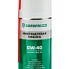 Смазка многоцелевая 210 мл GW-40 GARWIN PRO Смазка многоцелевая 210 мл GW-40 GARWIN PRO