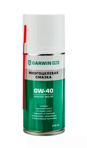 Смазка многоцелевая 210 мл GW-40 GARWIN PRO Смазка многоцелевая 210 мл GW-40 GARWIN PRO
