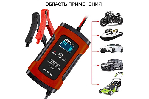 Зарядное устройство автомобильное 12 В, 5 А импульсное с функцией восстановления iCarTool Зарядное устройство автомобильное 12 В, 5 А импульсное с функцией восстановления iCarTool