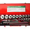 Набор головок торцевых 19-50 мм (3/4") 6 гр., 21 предм. JTC-H621M Набор головок торцевых 19-50 мм (3/4") 6 гр., 21 предм. JTC-H621M