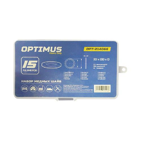 Набор медных шайб в 15 размерах OPTIMUS Набор медных шайб в 15 размерах OPTIMUS