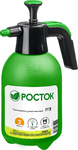 Опрыскиватель ручной помповый 2 л колба из полиэтилена РОСТОК РП-2 Опрыскиватель ручной помповый 2 л колба из полиэтилена РОСТОК РП-2
