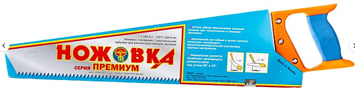 Ножовка по дереву 500 мм, шаг 6,5 мм Ижсталь - ТНП Премиум Ножовка по дереву 500 мм, шаг 6,5 мм Ижсталь - ТНП Премиум