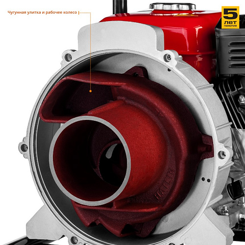 Мотопомпа бензиновая 1800 л/мин, патрубки 80 мм, высота подачи 26 м ЗУБР Мотопомпа бензиновая 1800 л/мин, патрубки 80 мм, высота подачи 26 м ЗУБР