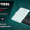 Набор отверток для точной механики 7 шт KRAFTOOL Precision Набор отверток для точной механики 7 шт KRAFTOOL Precision